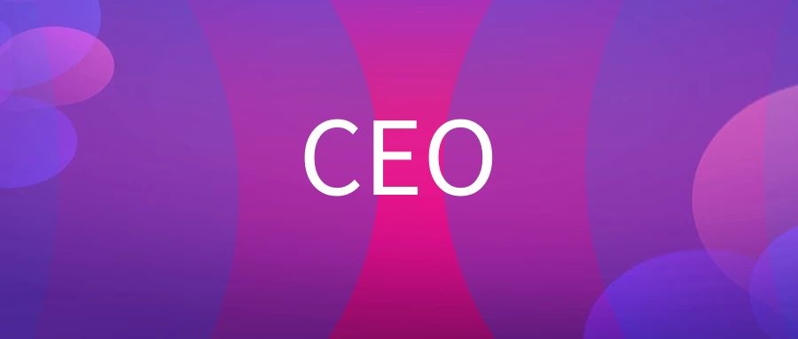 CEO是什么意思什么职位（CEO和董事长区别）